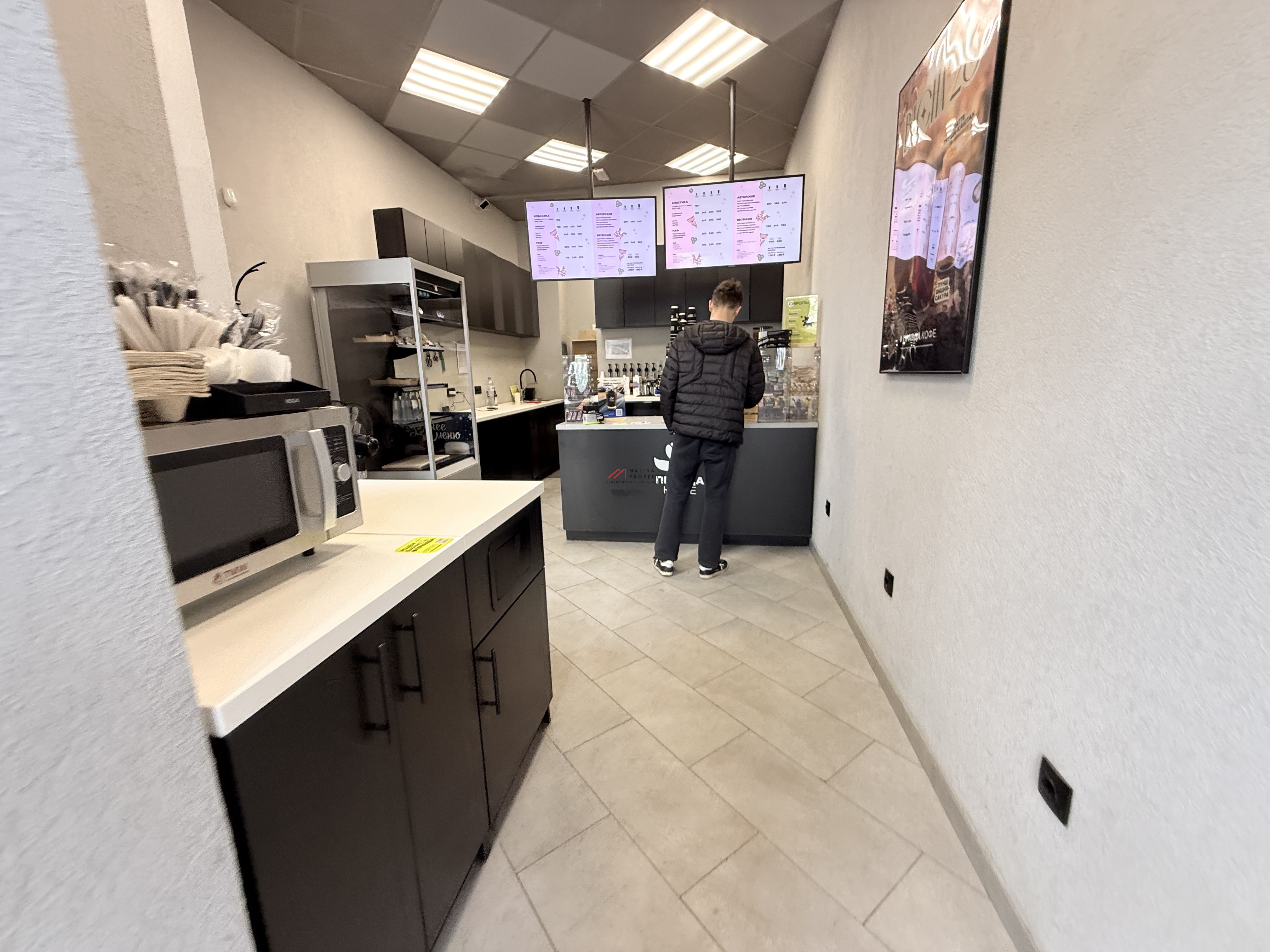 Аренда помещения на Бутырской улице