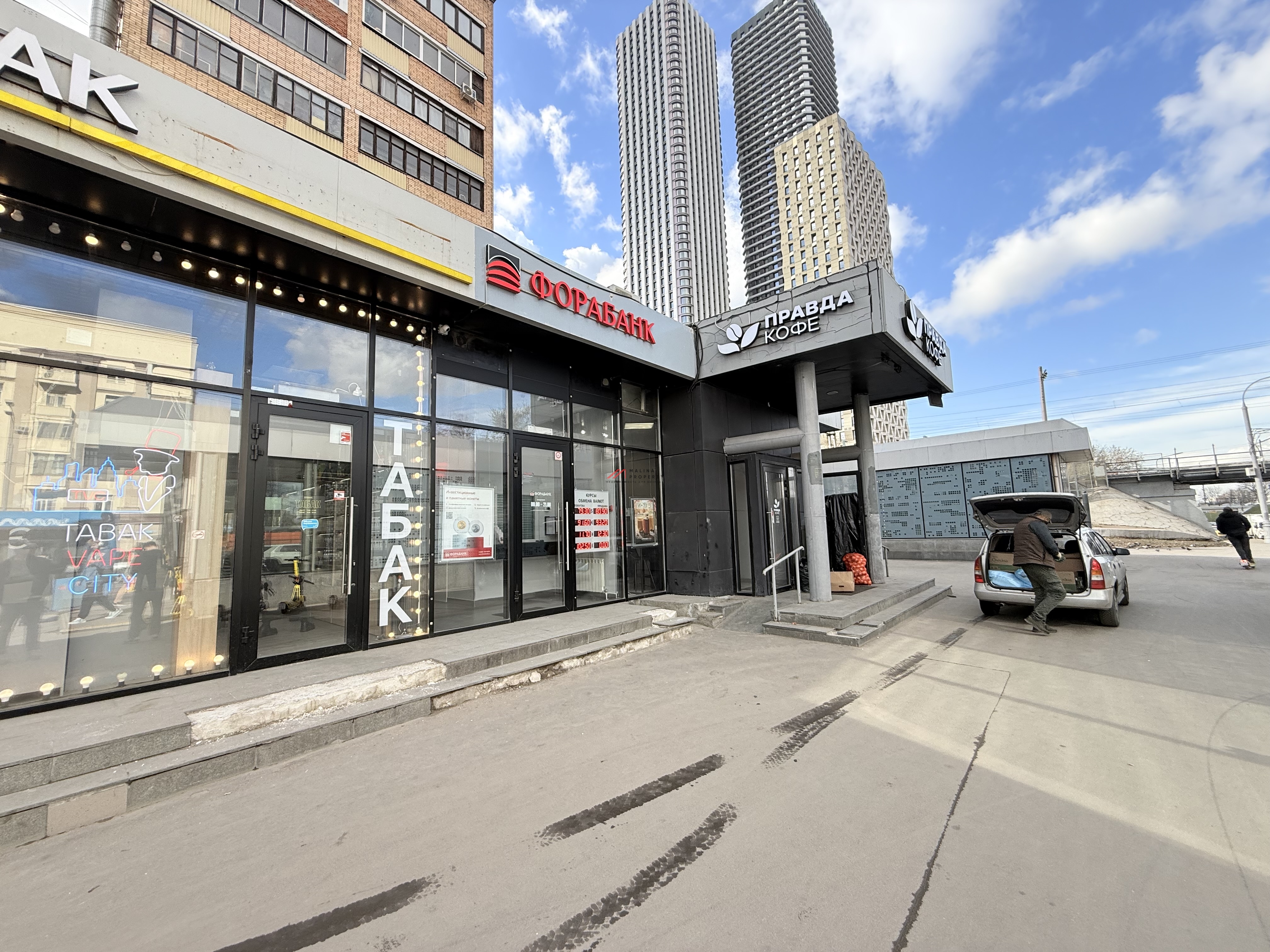 Аренда помещения на Бутырской улице