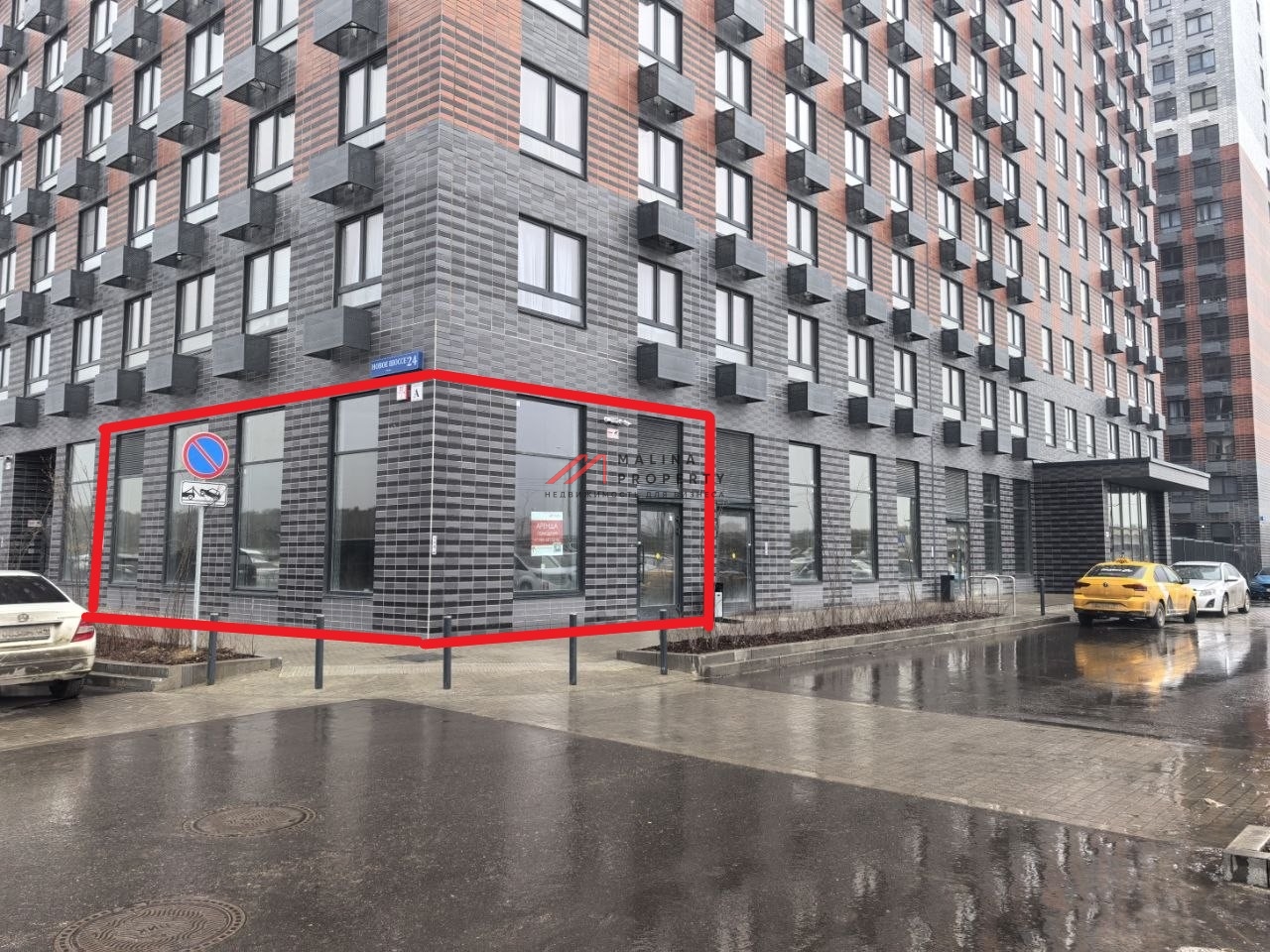 Аренда торгового помещения в ЖК " Восточное Бутово "