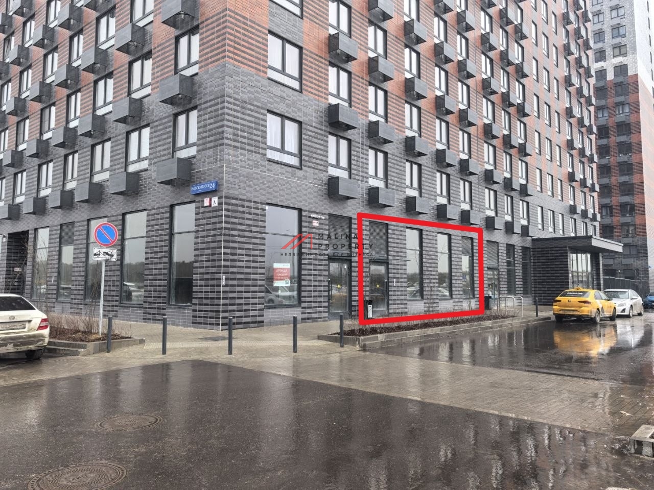 Аренда торгового помещения в ЖК " Восточное Бутово "