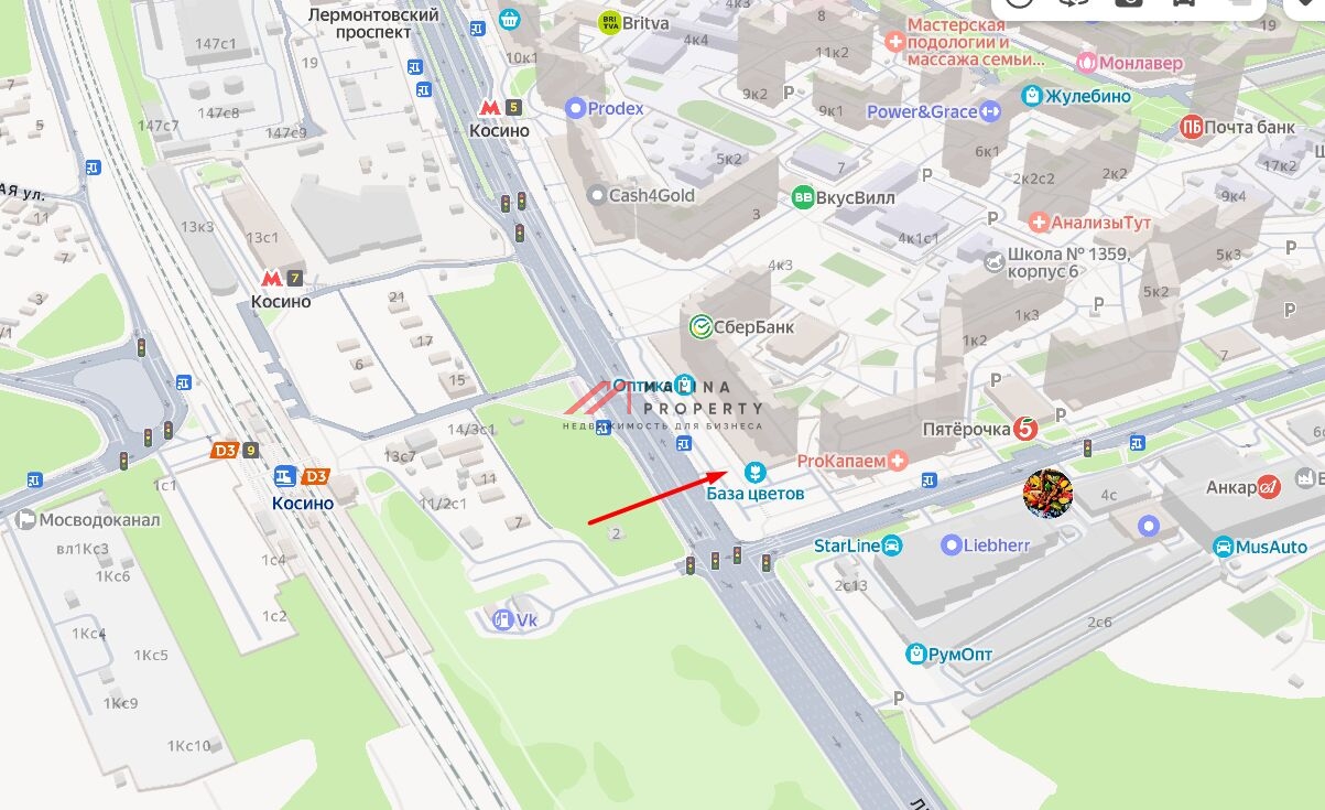 Продажа торгового помещения с арендатором 