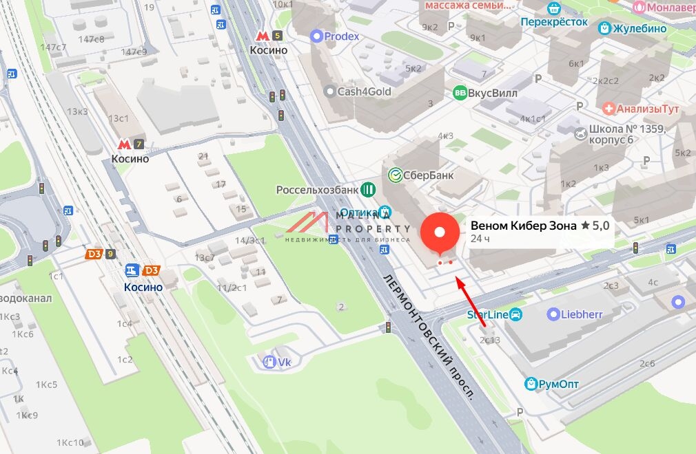 Продажа помещения с сетевым арендатором 