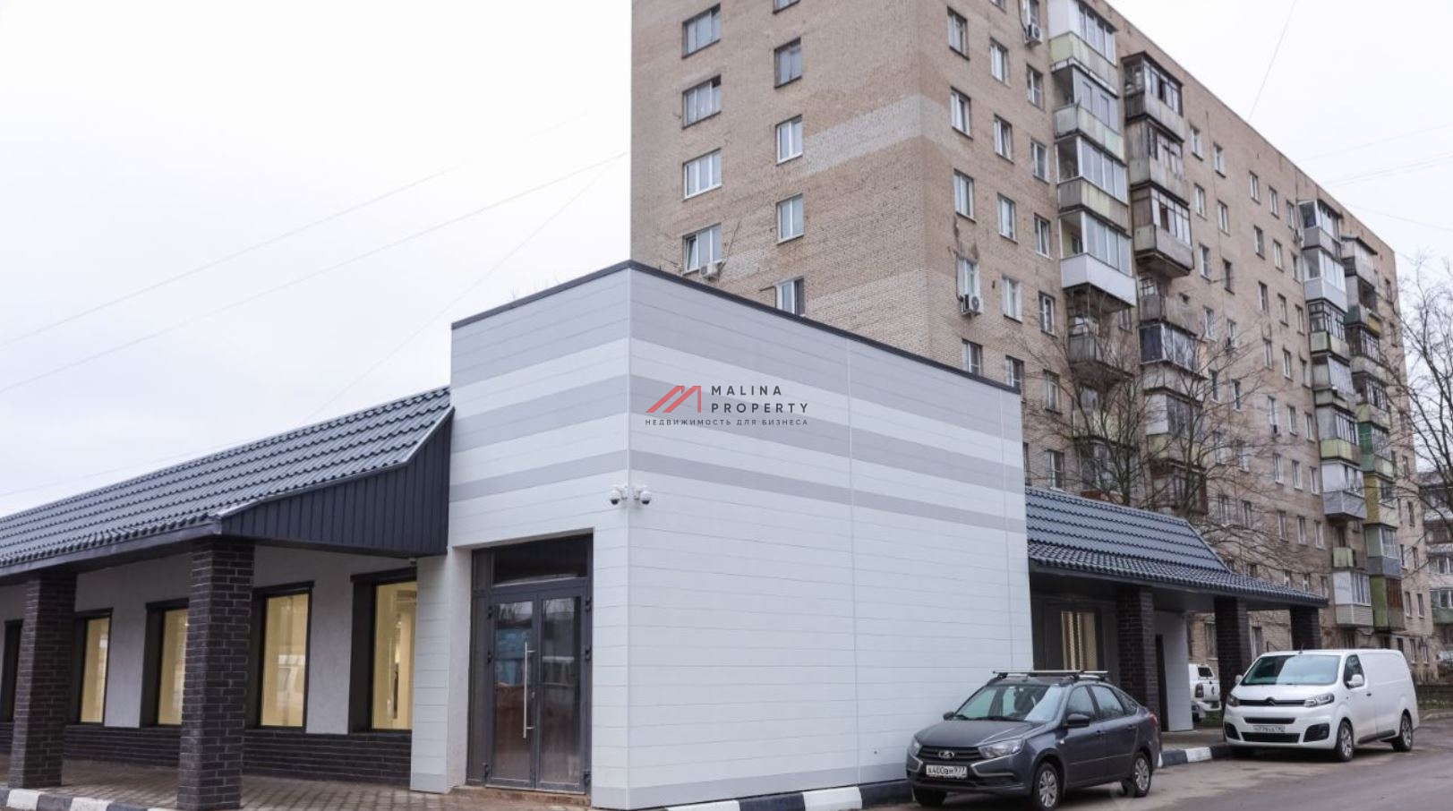 Аренда торгового помещения в Лыткарино