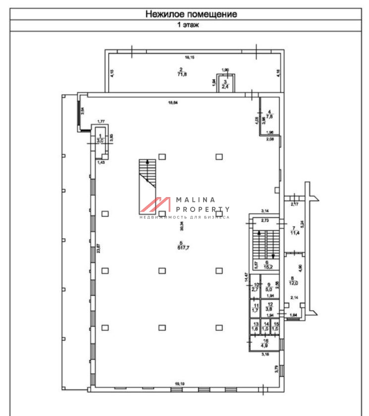 Аренда торгового помещения в Лыткарино