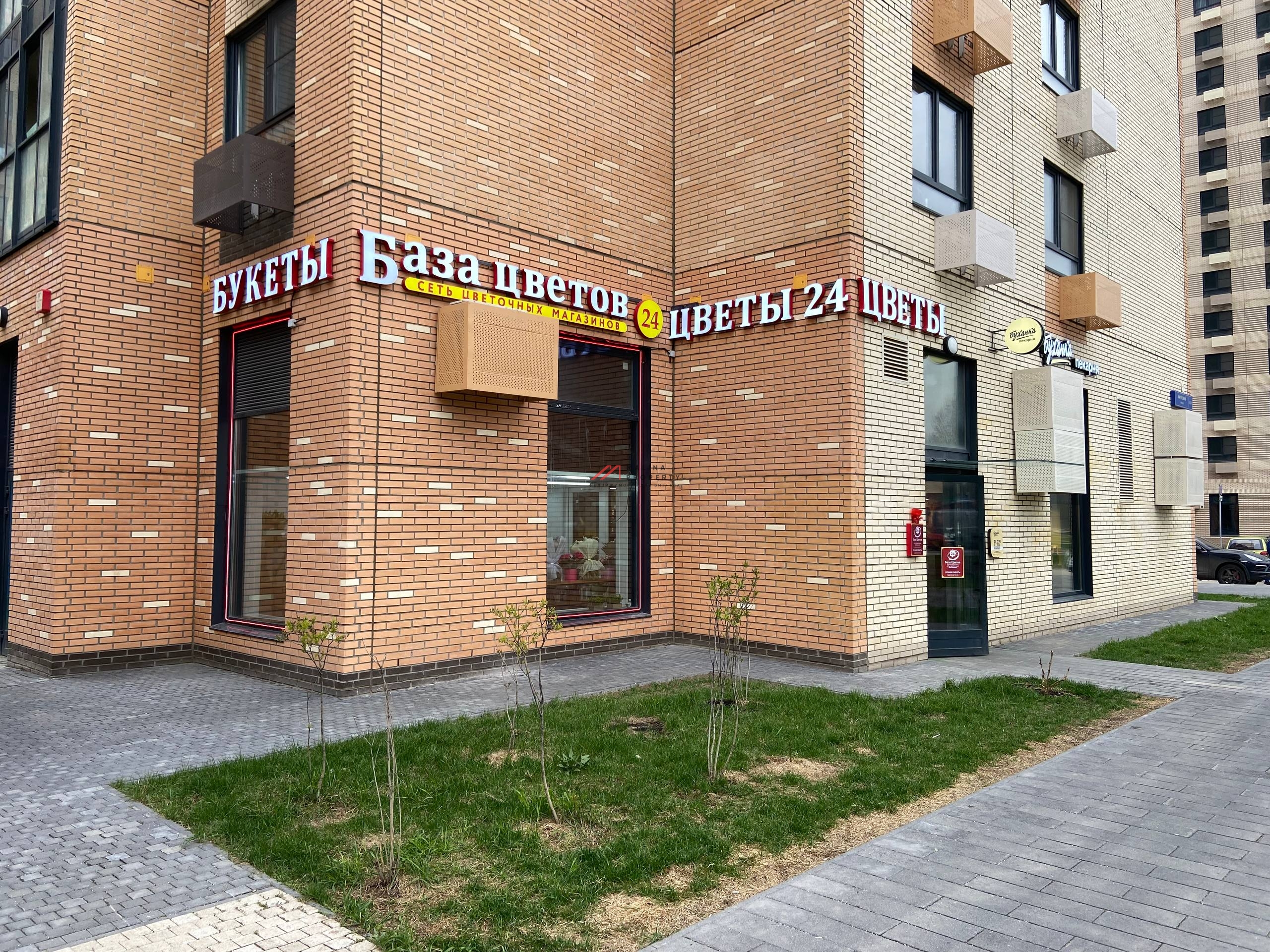 Продажа помещения на Амурской с арендаторами (1я линия)