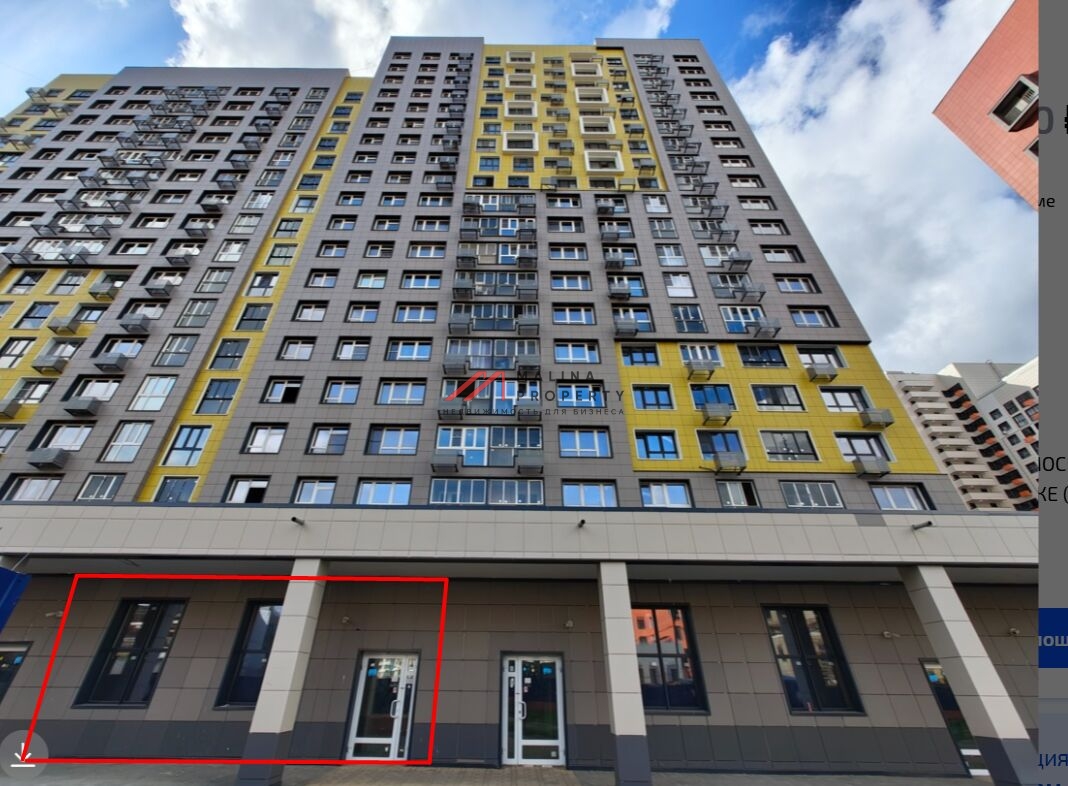 Продажа торгового помещения в Царицыно