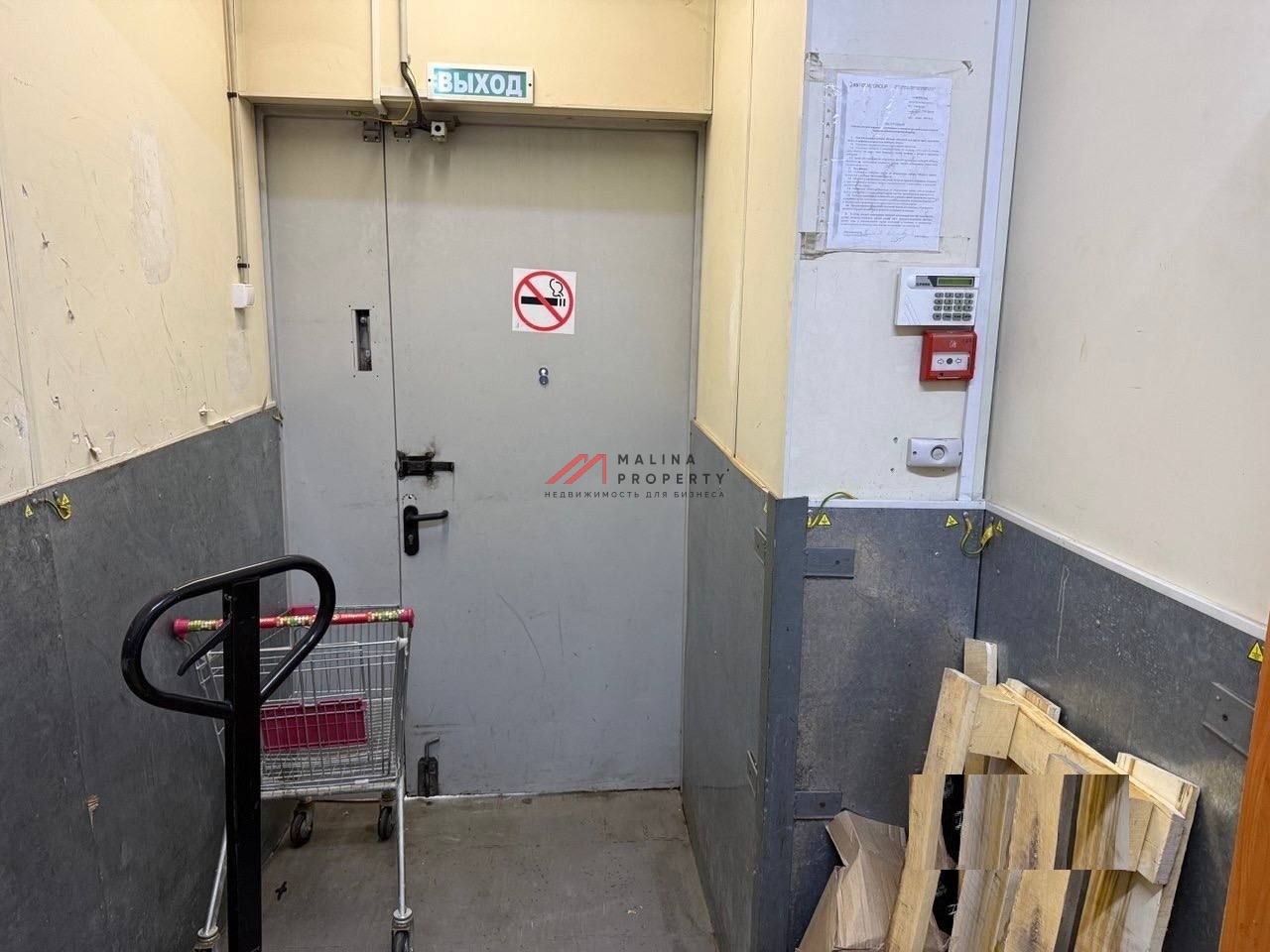 Аренда торгового помещения в ЖК "Лучи" 