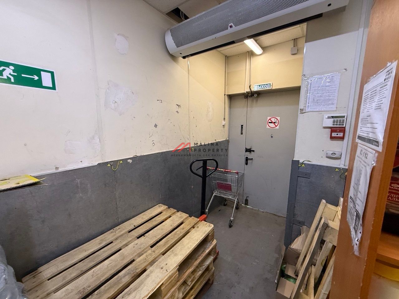 Аренда торгового помещения в ЖК "Лучи" 