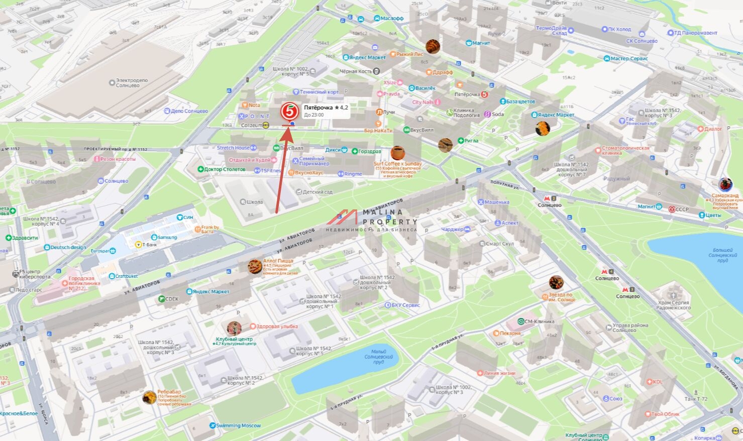 Аренда торгового помещения в ЖК "Лучи" 