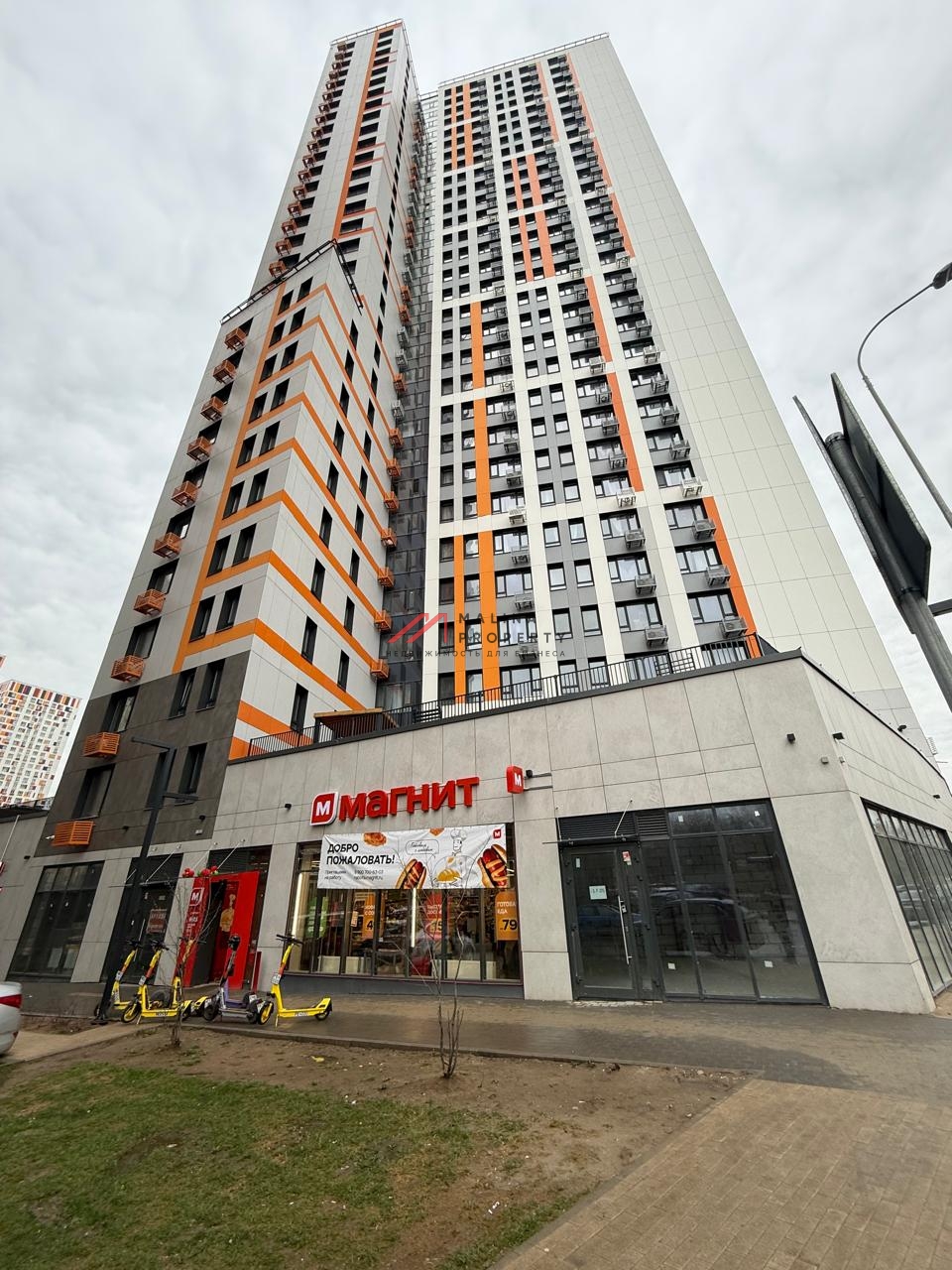 Продажа помещения с арендатором "Магнит" в ЖК Спутник