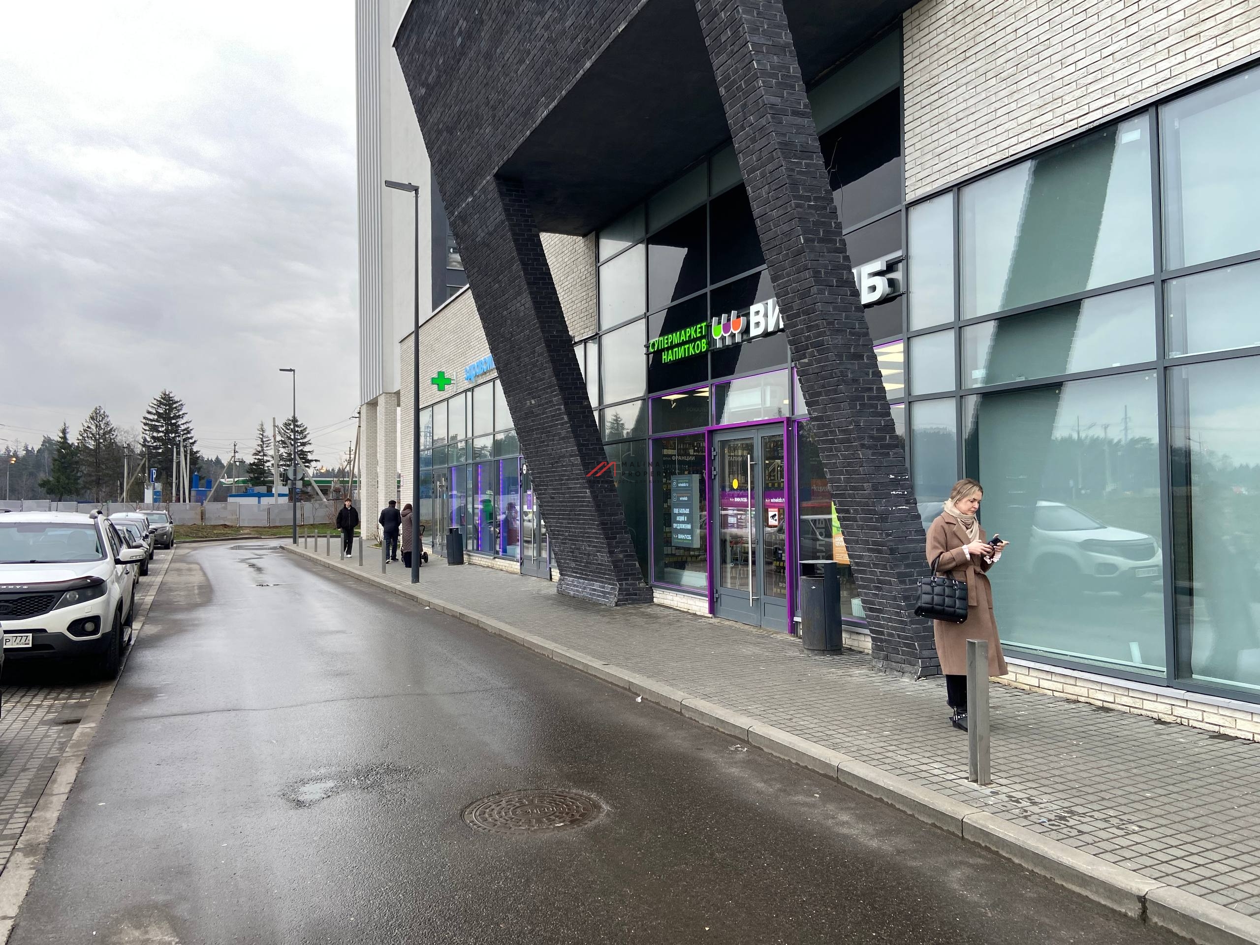 Продажа торгового помещения с арендатором Винлаб