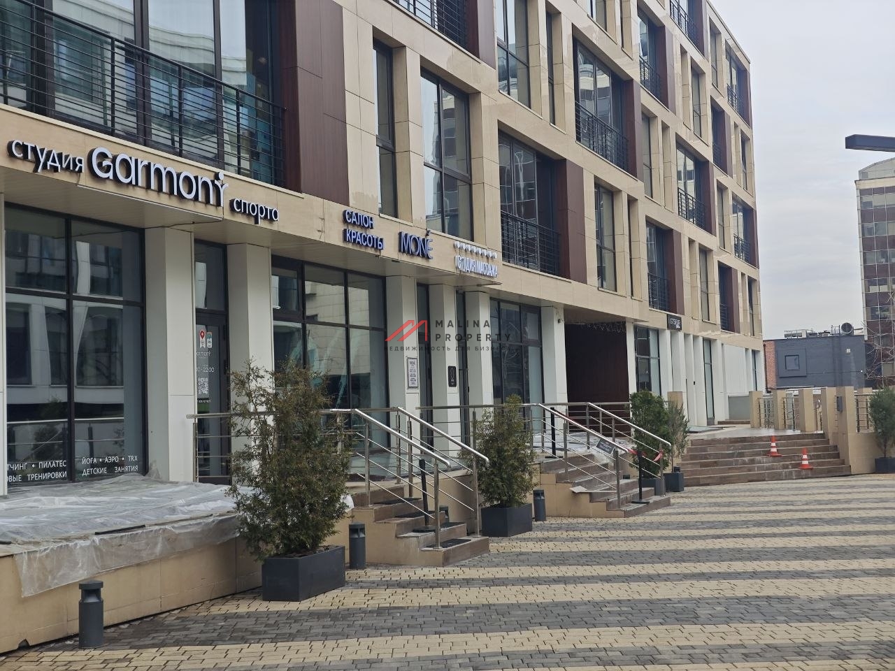 Продажа нежилого помещения с арендатором на метро Бауманская