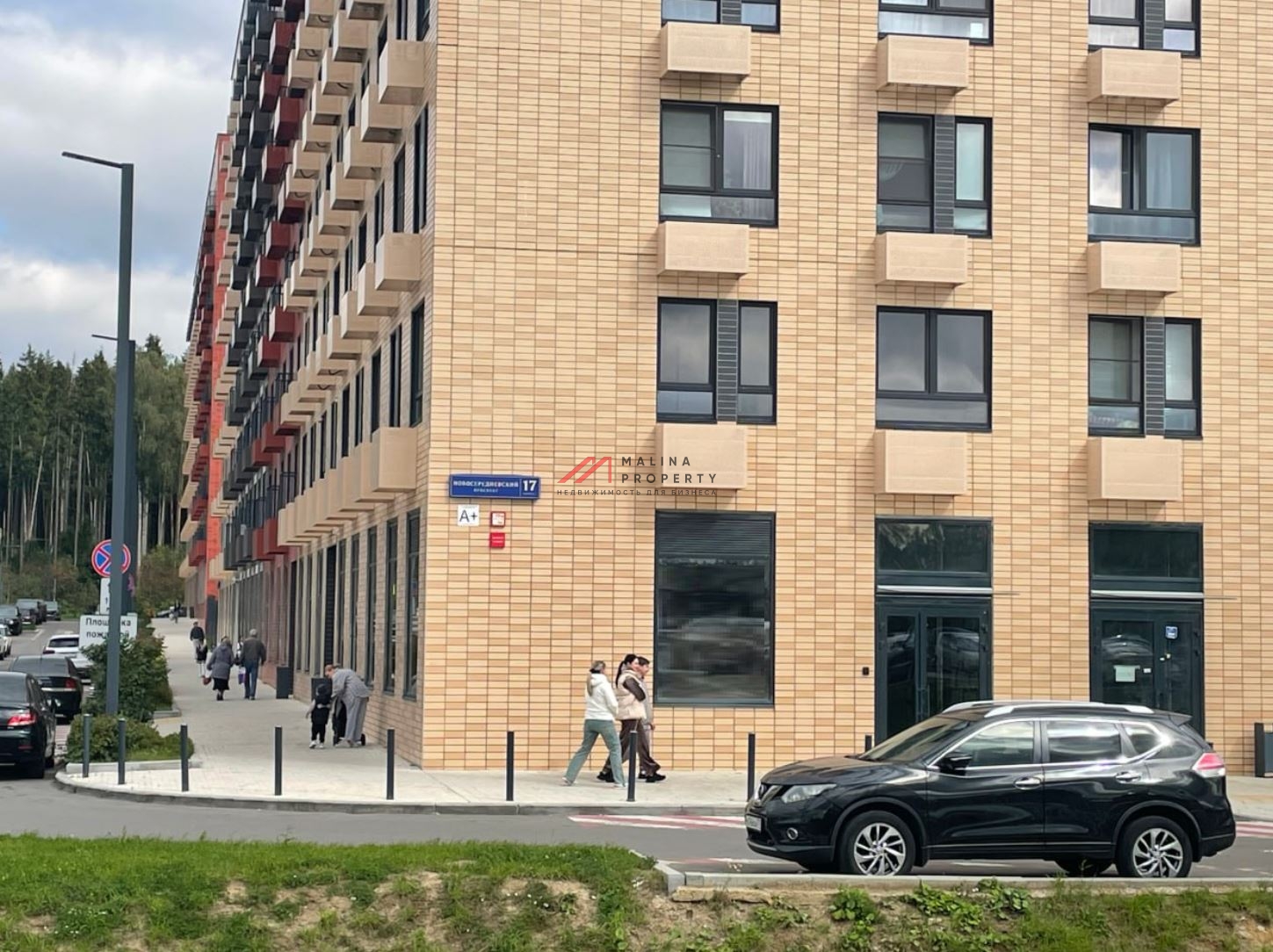 Аренда торгового помещения в ЖК "Середневский Лес"