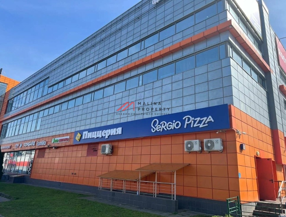 Продажа торгового центра Энергия