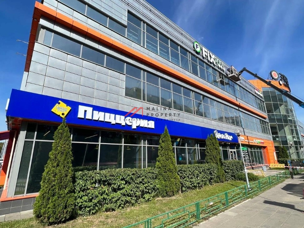 Продажа торгового центра Энергия