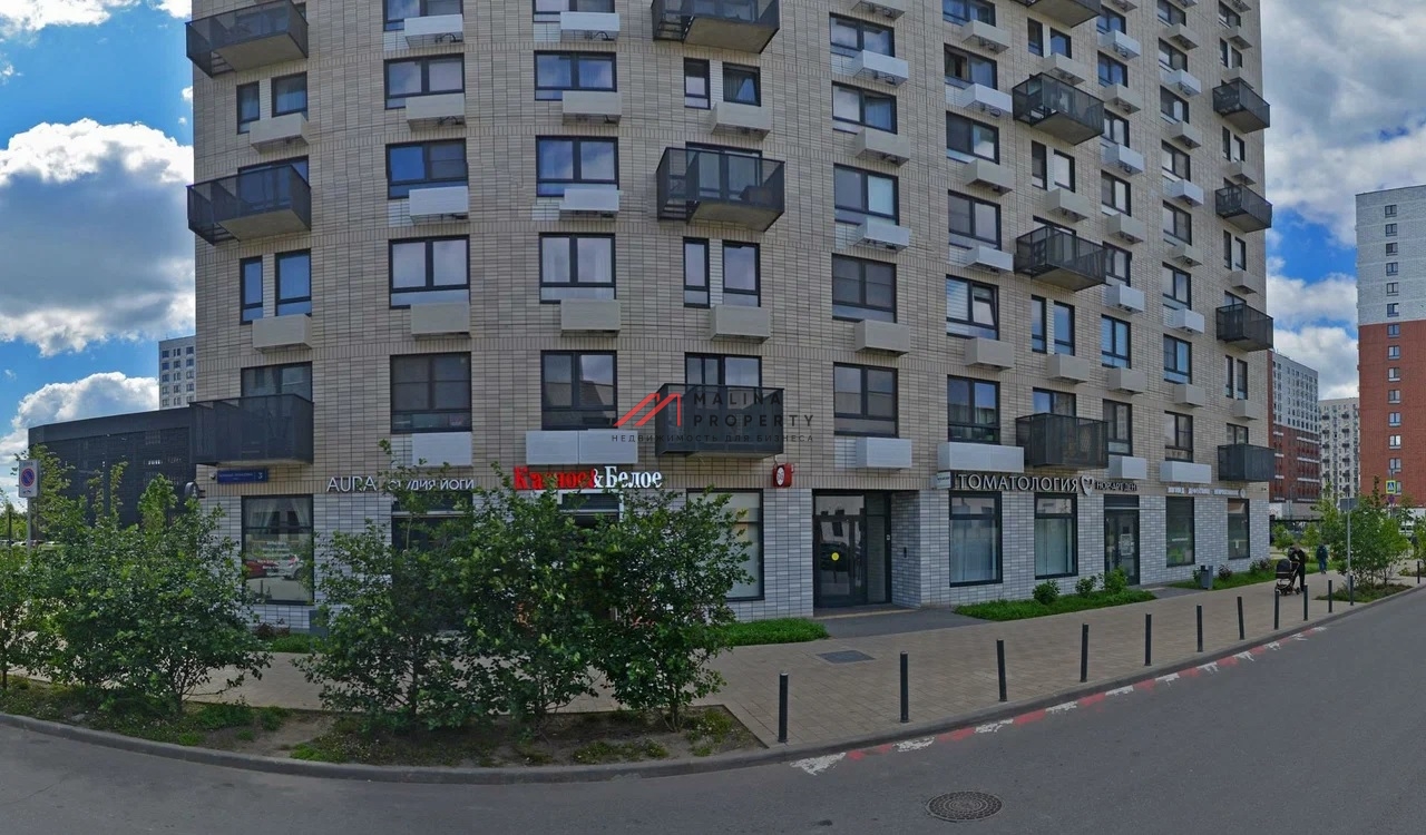 Продажа помещения с арендатором "Красное белое"