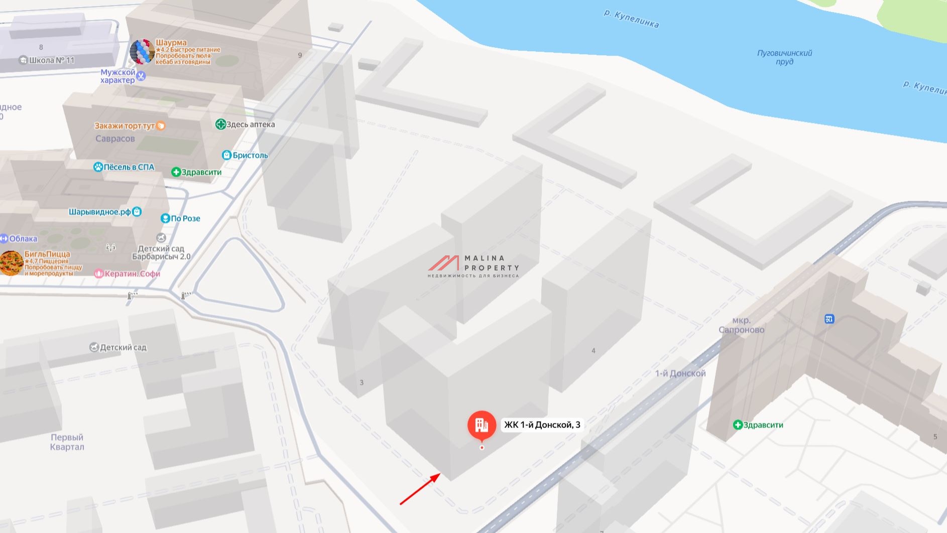 Продажа коммерческого помещения в ЖК "1-й Донской" 