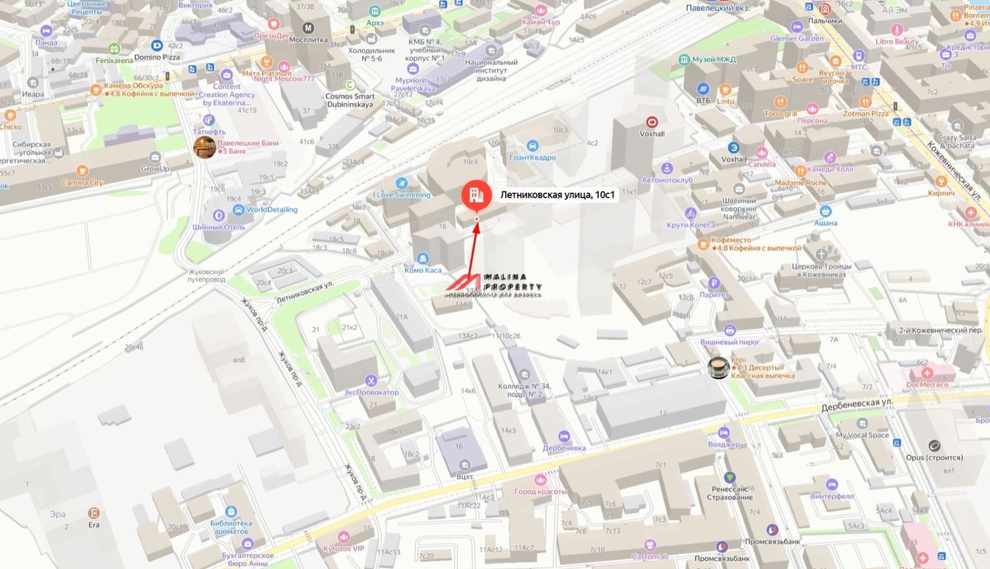 Продажа помещения с арендатором на Павелецкой