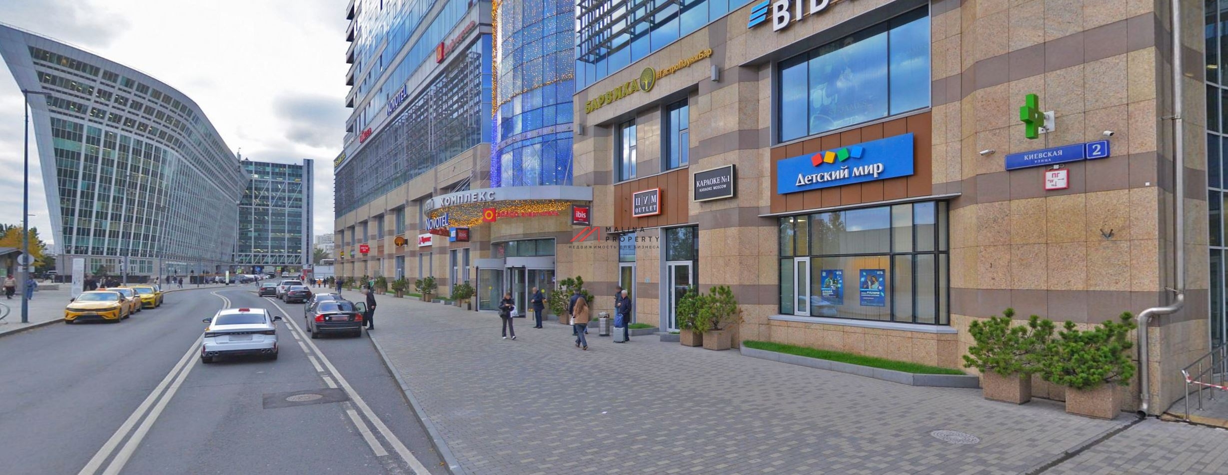 Аренда помещения под общепит в 1ой минуте от м. Киевская