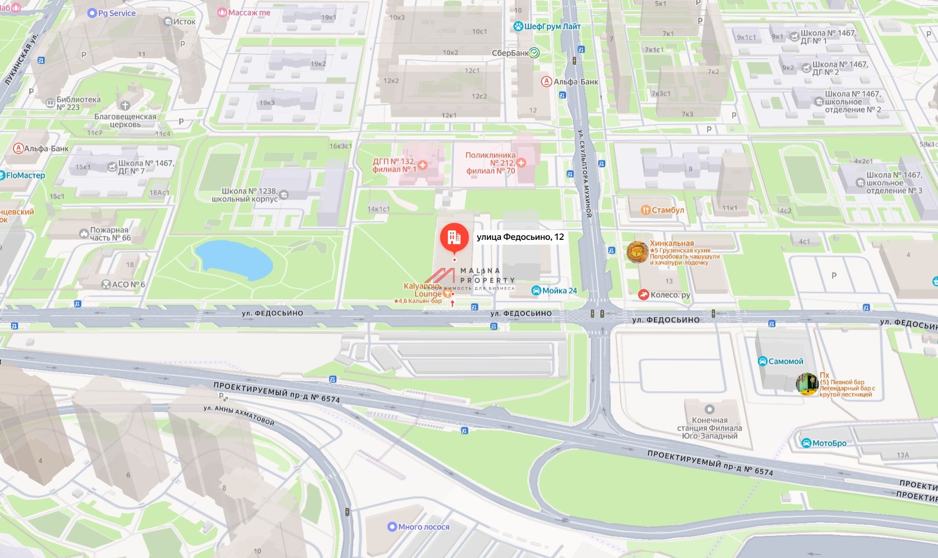 Продажа торгового центра в Новопеределкино