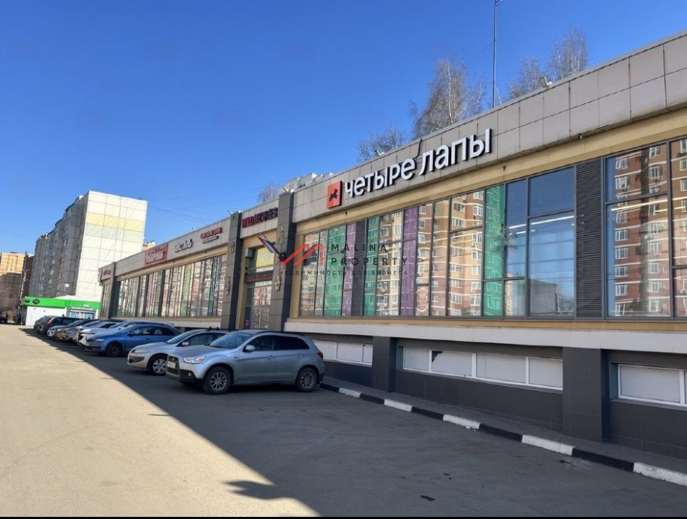 Продажа торгового здания с сетевыми арендаторами в Подольске