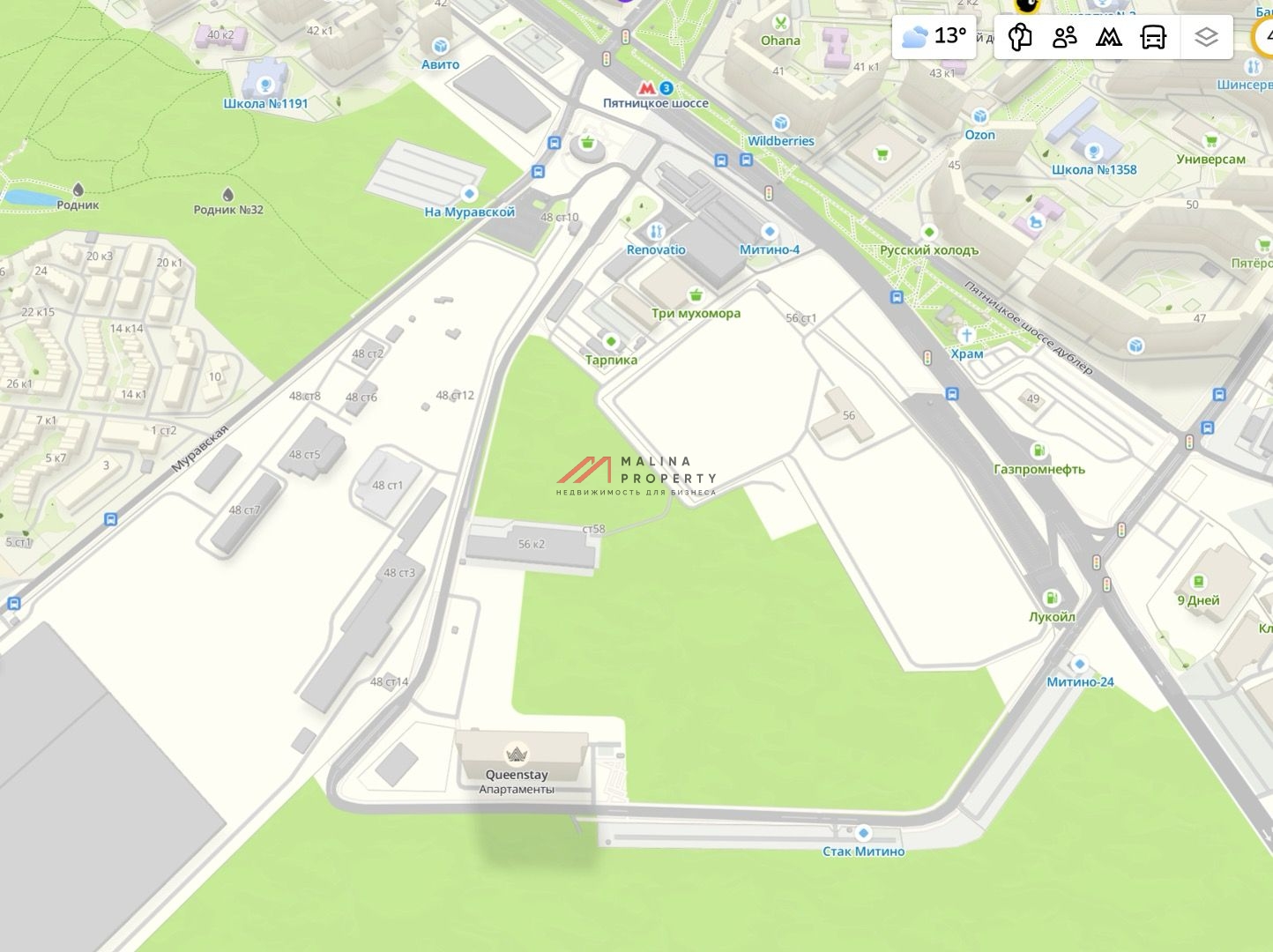 Продажа помещения с аптекой ЗдравСити