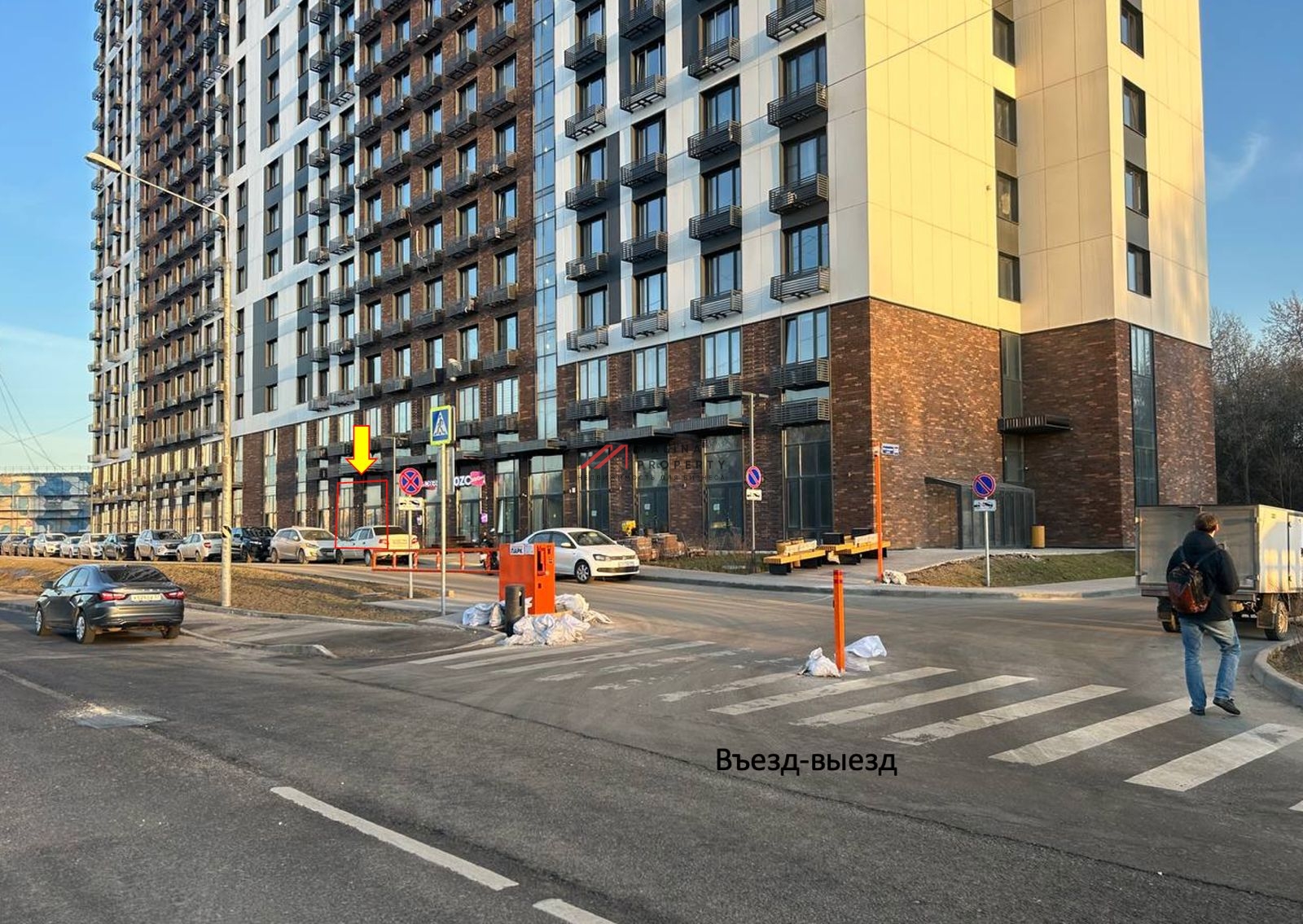 Продажа помещения с аптекой ЗдравСити