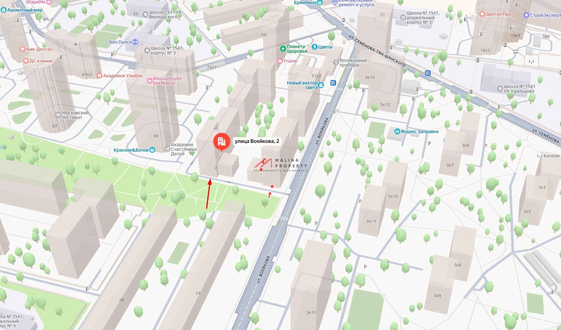 Продажа торгового помещения в районе Проспекта Вернадского 