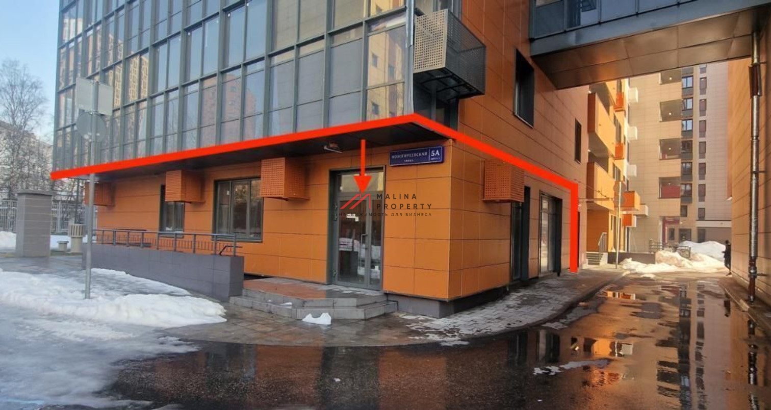 Продажа торгового помещения в ЖК "Терлецкий парк" 