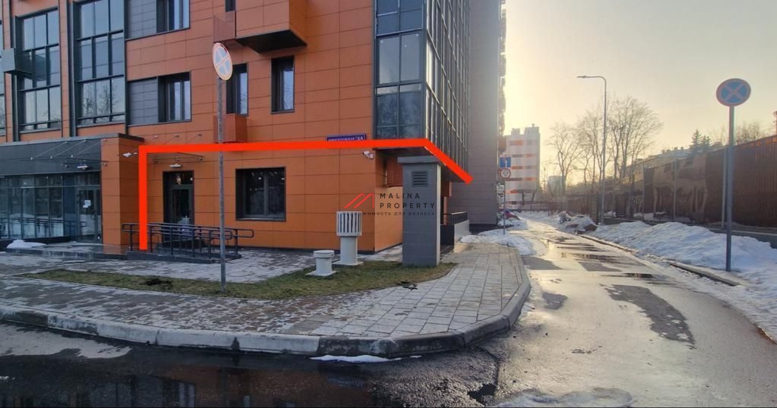 Продажа торгового помещения в ЖК "Терлецкий парк" 