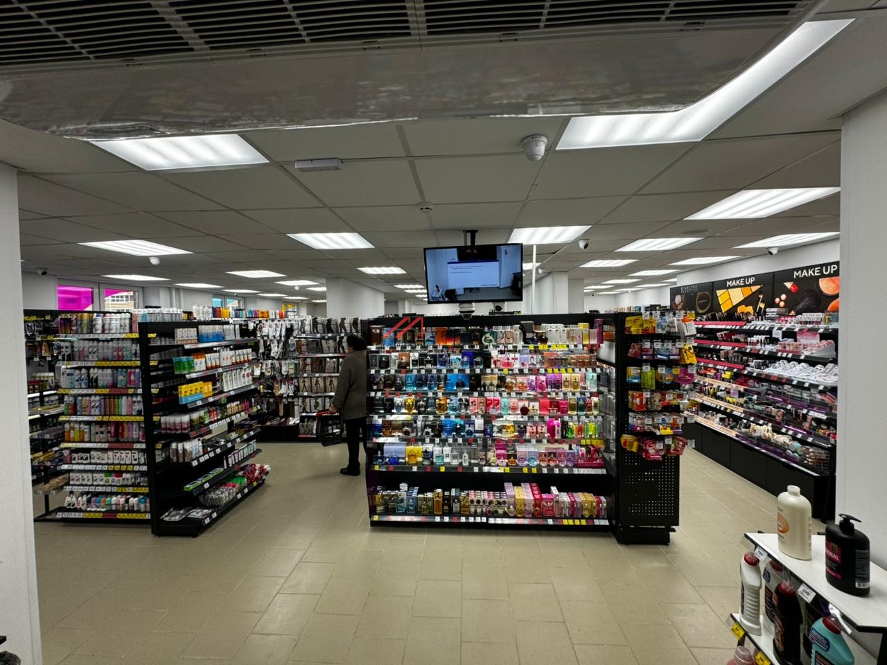 Продажа торгового помещения с арендатором "Улыбка Радуги" 