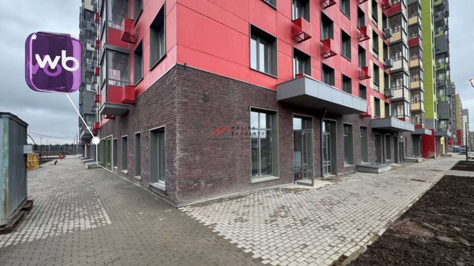 Продажа помещения с арендатором в ЖК "Цветочные поляны"