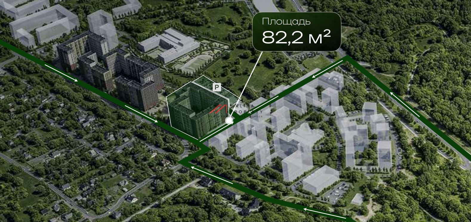 Продажа помещения с арендаторами в ЖК "Цветочные поляны"