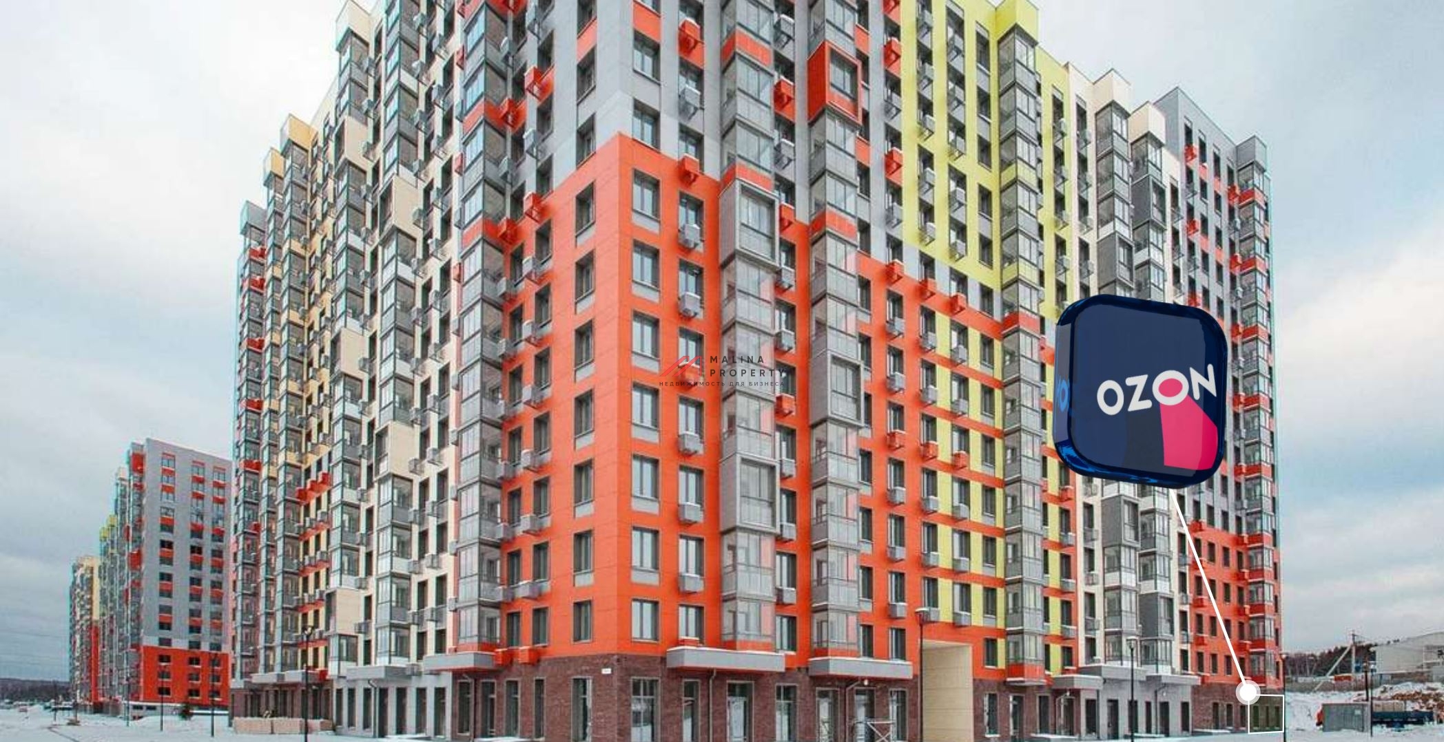 Продажа помещения с арендаторами в ЖК "Цветочные поляны"