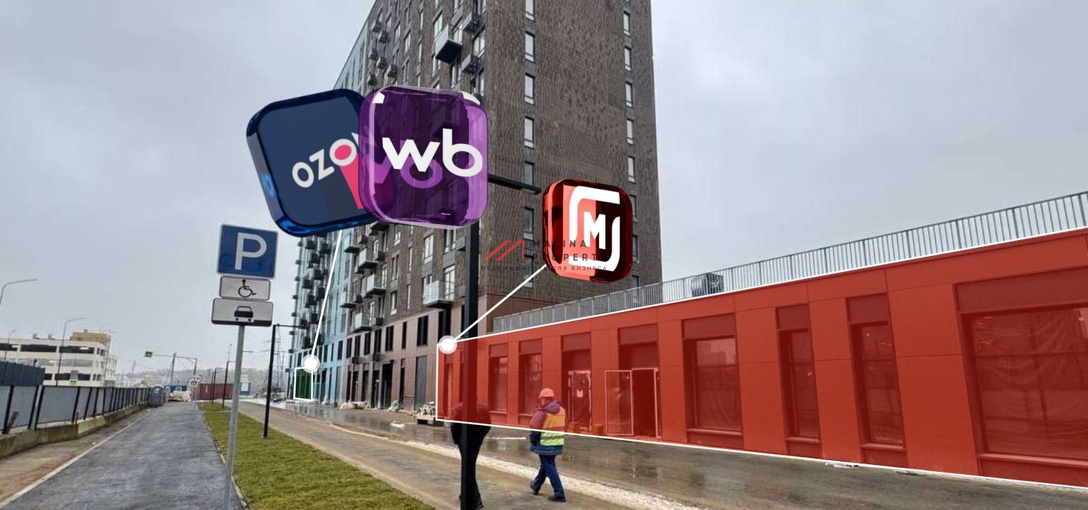 Продажа помещения с арендаторами в ЖК "Остафьево" 