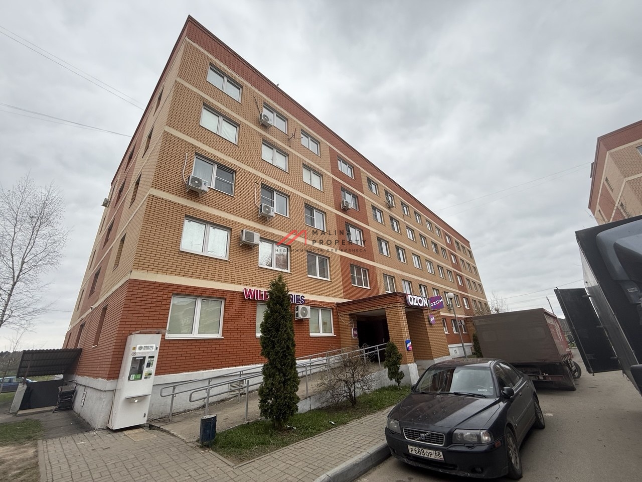 Продажа торгового помещения с арендатором Wildberries