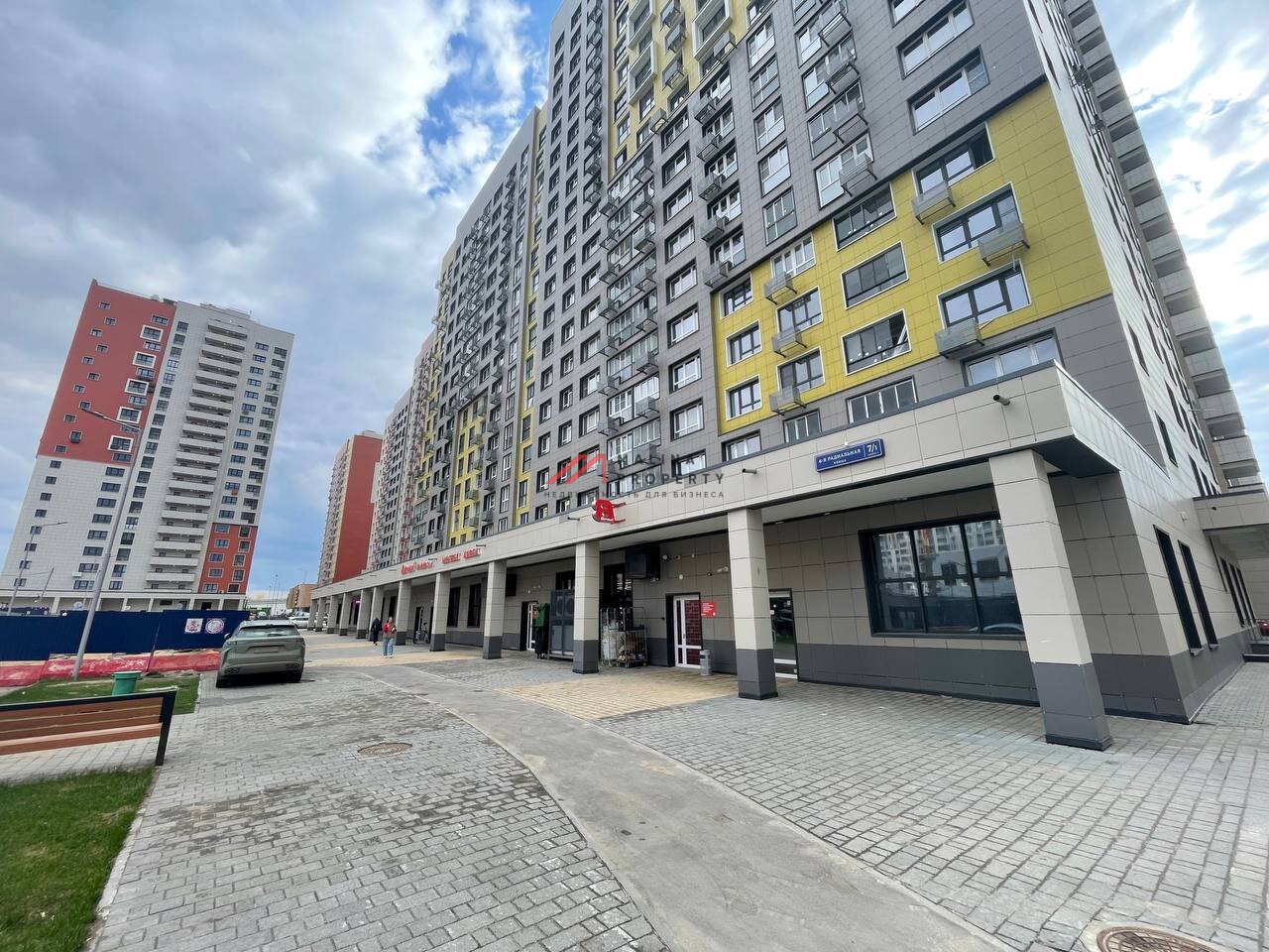 Продажа торгового помещения с супермаркетом Верный