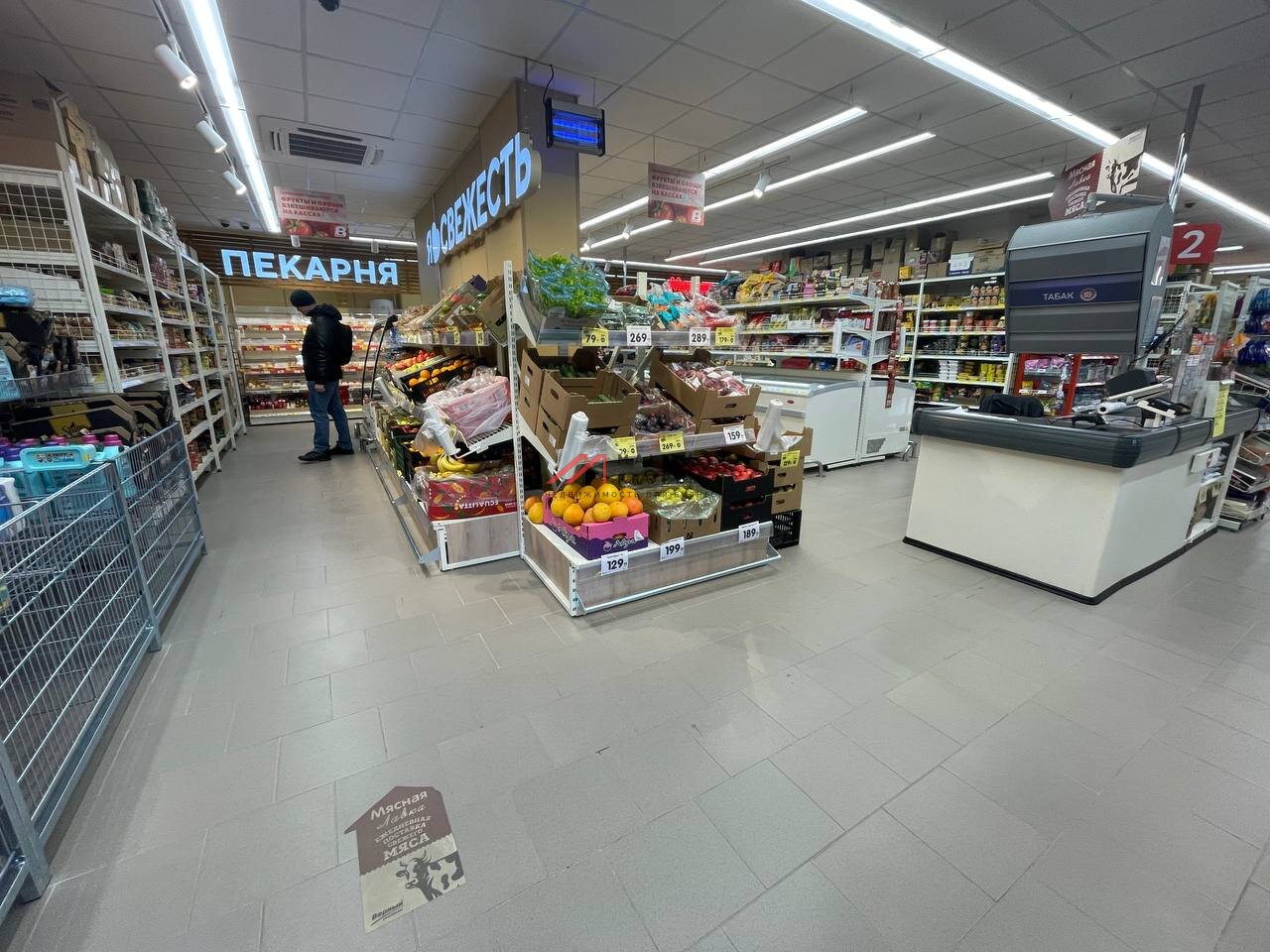 Продажа торгового помещения с супермаркетом Верный