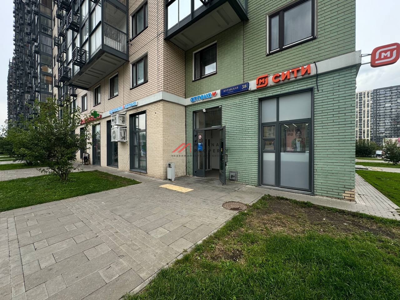 Готовый арендный бизнес с Магнит и аптека 