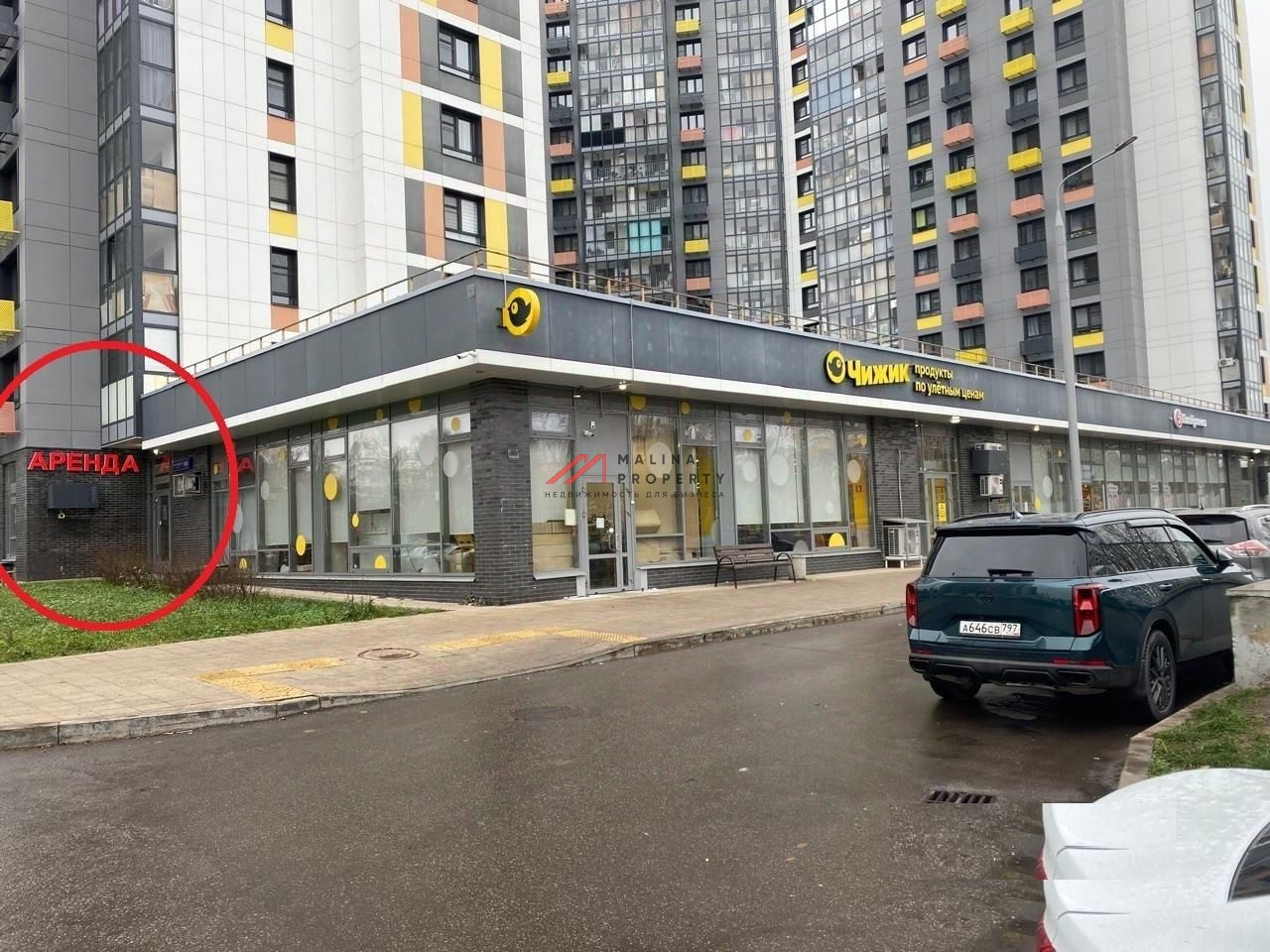 Продажа нежилого помещения в г. Зеленоград