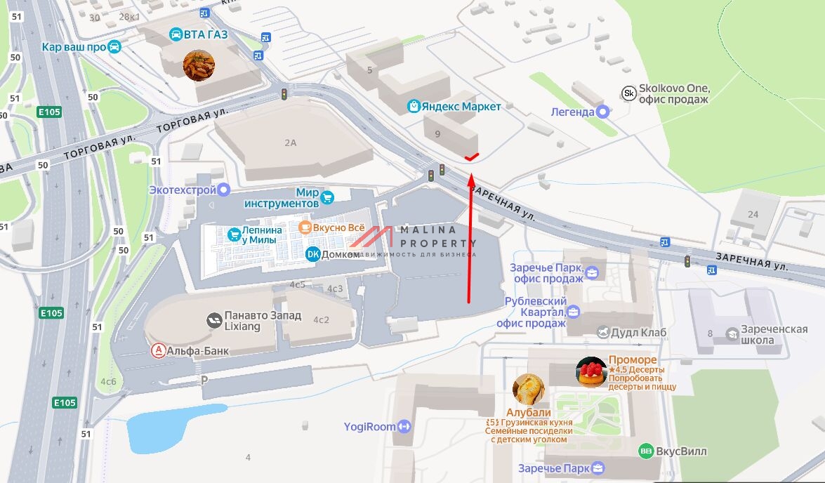 Продажа коммерческого помещения в ЖК Skolkovo One