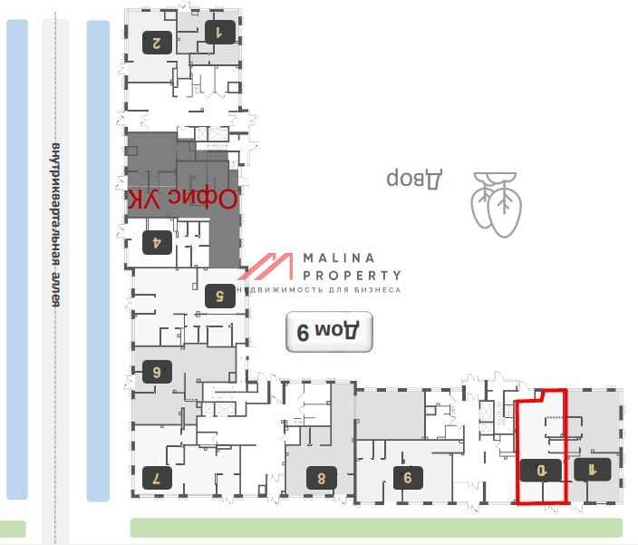Продажа помещения в ЖК Skolkovo One. Ключи сразу.
