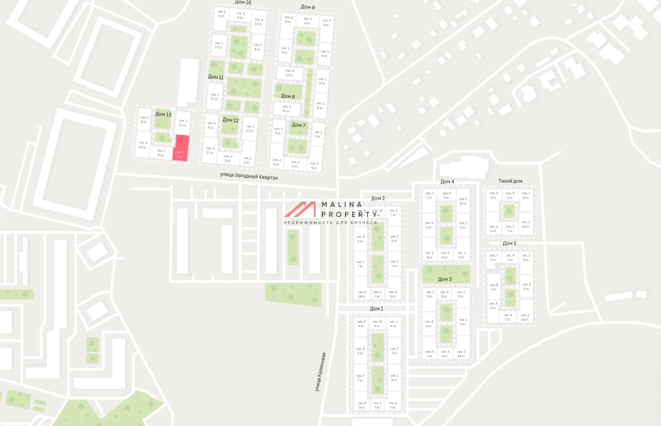 Продажа коммерческого помещения в "Первый квартал"