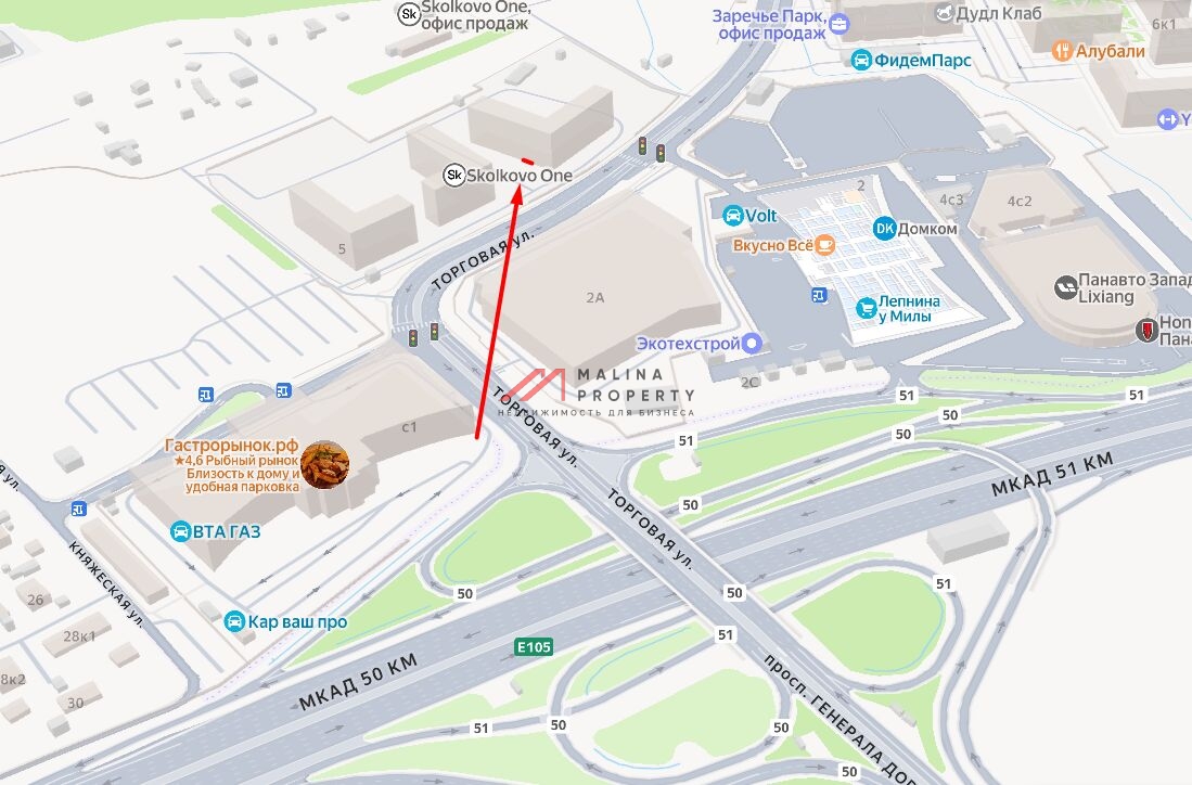 Продажа помещения в ЖК Skolkovo One. Ключи сразу.