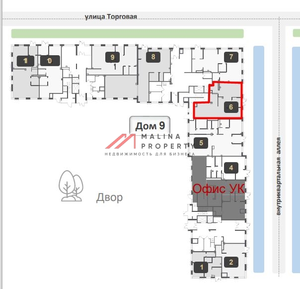 Продажа помещения в ЖК Skolkovo One. Ключи сразу.