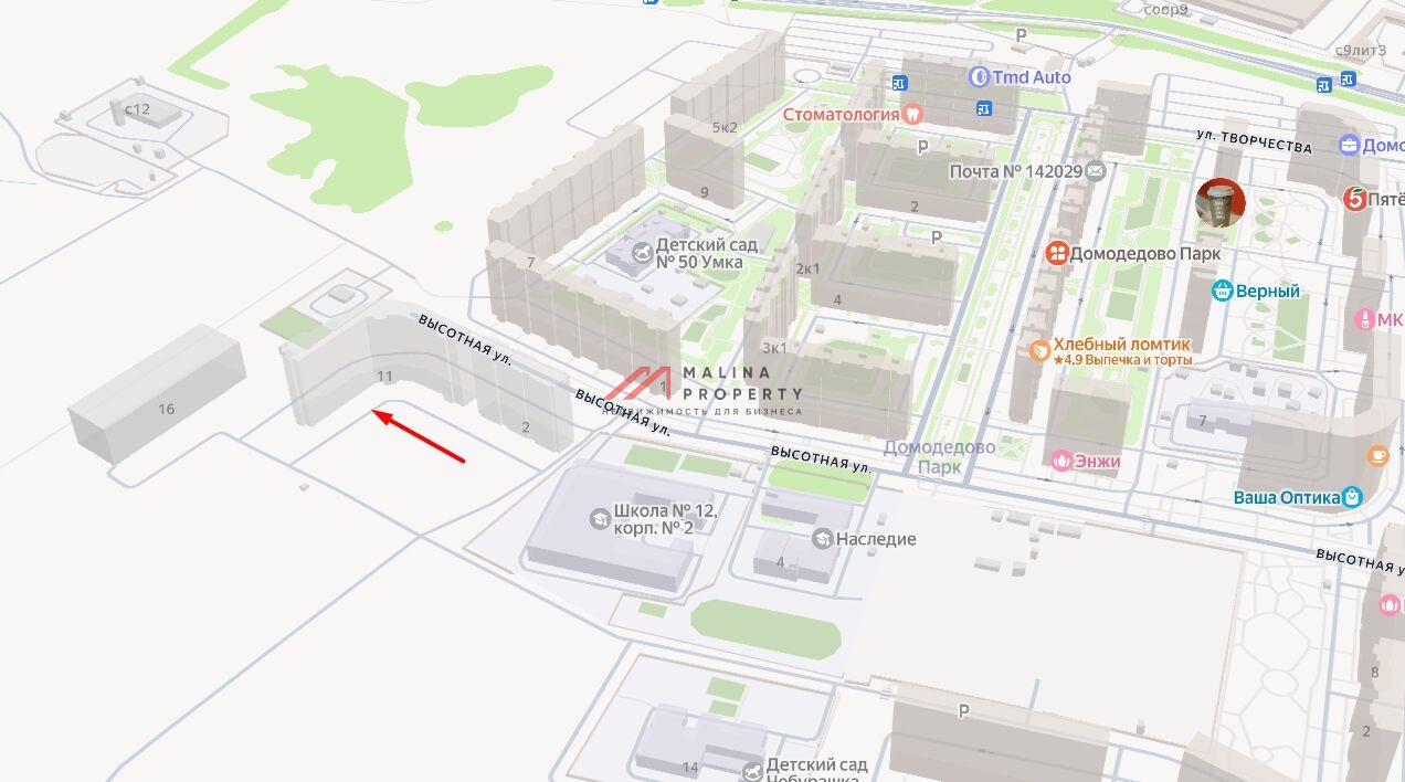 Продажа торгового помещения с арендатором Wildberries