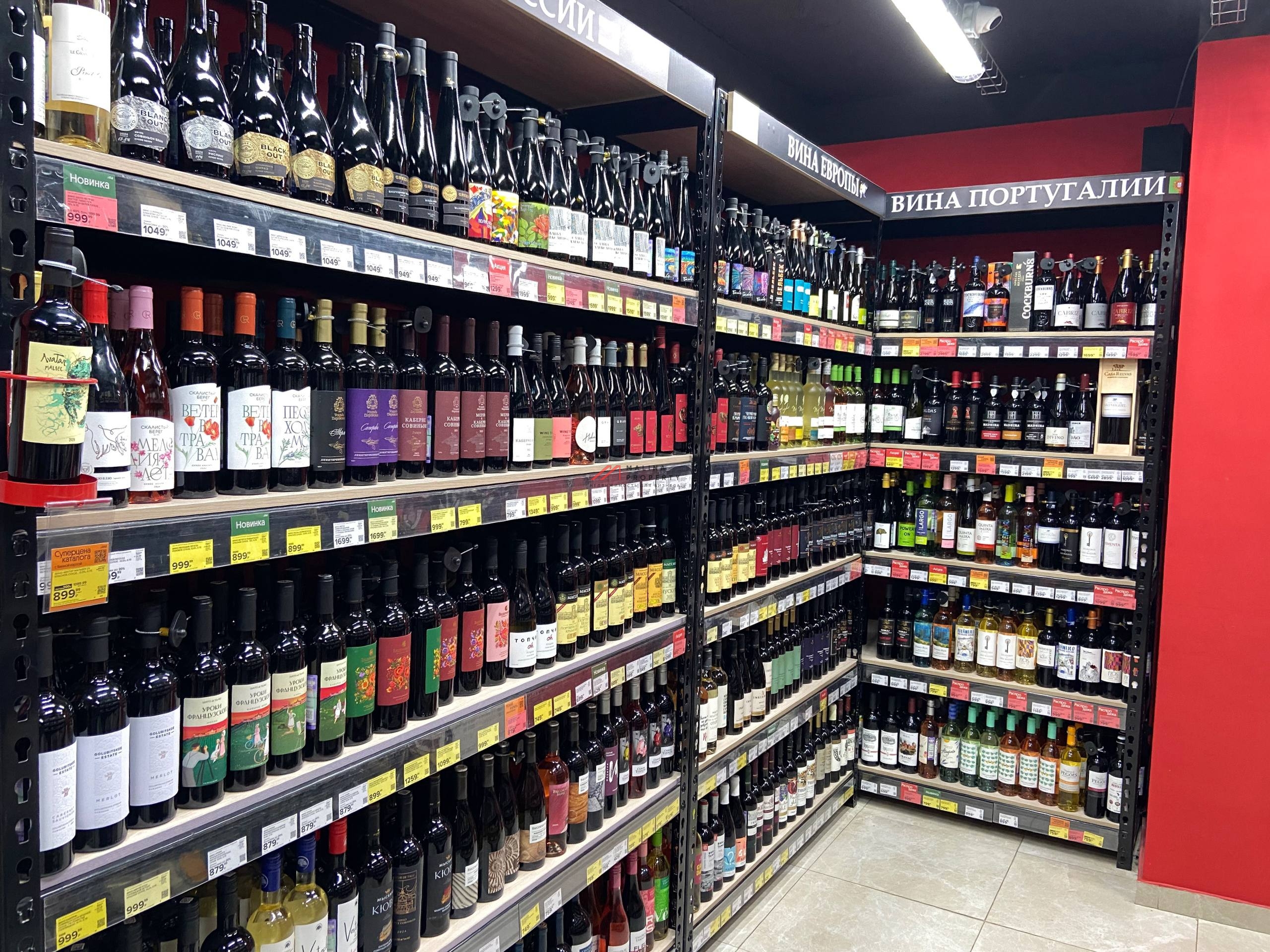 Продажа помещения с магазином Ароматный Мир в ЖК "Изумрудные Холмы"