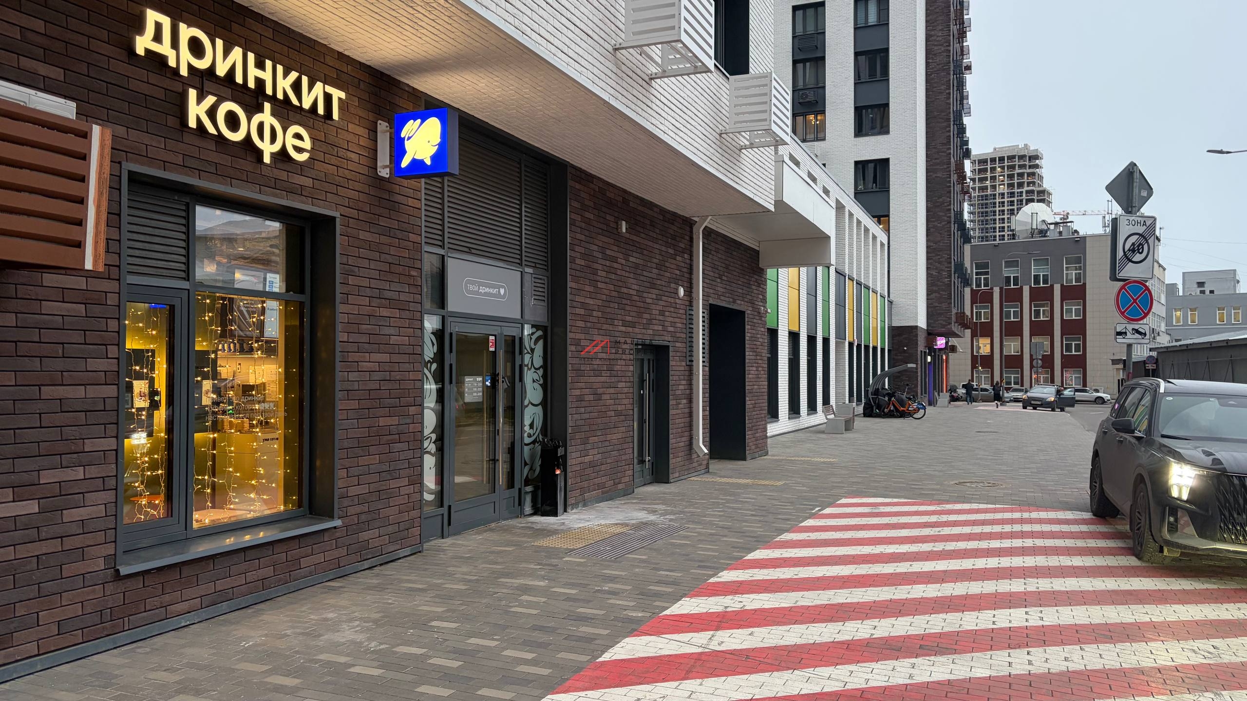 Продажа торгового помещения с арендатором Дринкит
