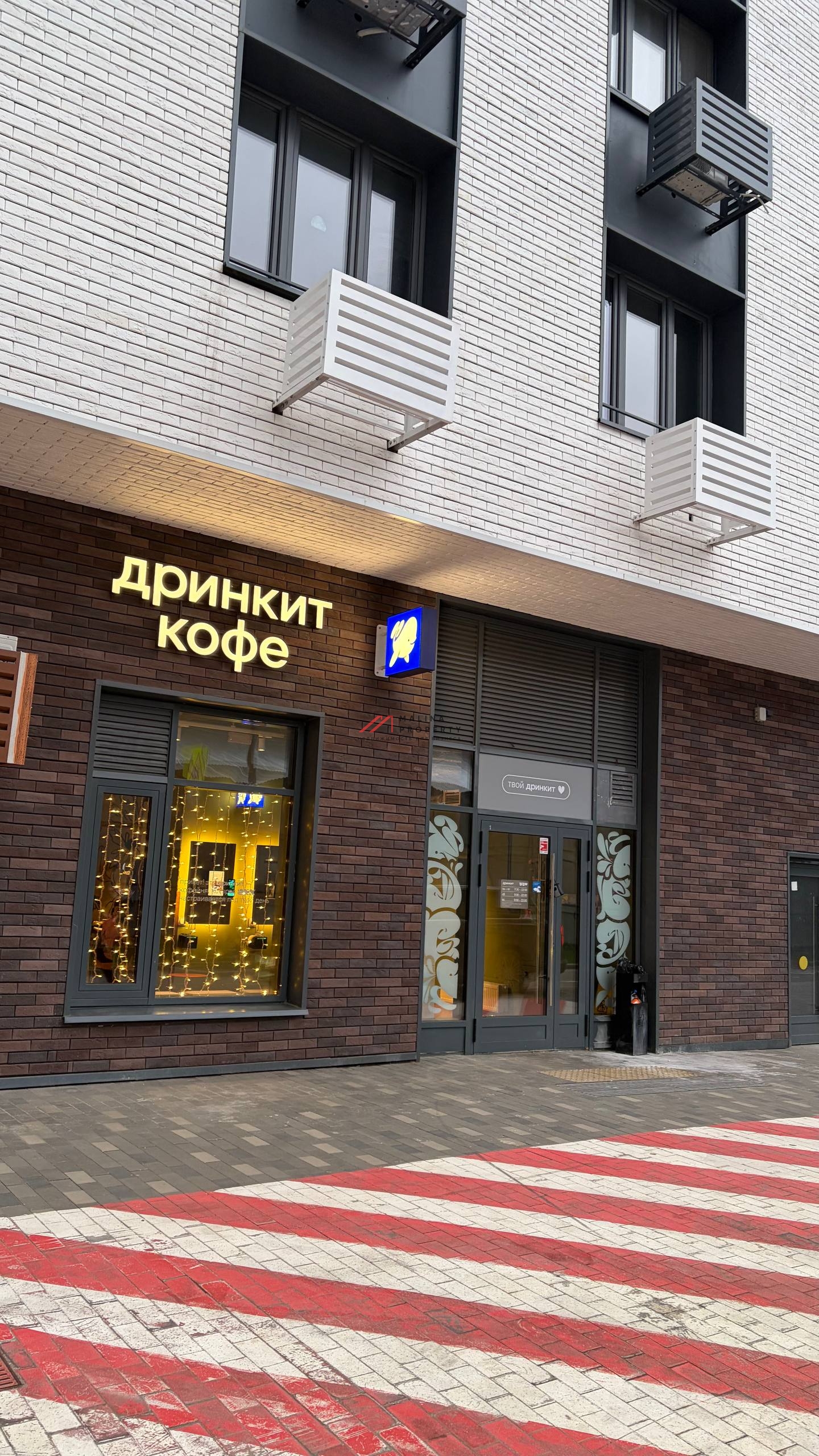 Продажа торгового помещения с арендатором Дринкит