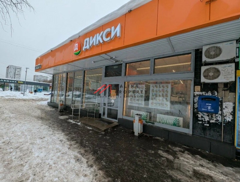 Продажа углового помещения с супермаркетом Дикси